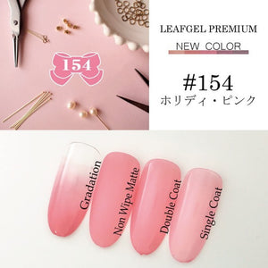 NEW COLORS SET  152-156 4g LEAFGEL PREMIUM