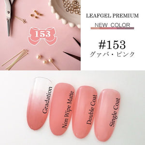 NEW COLORS SET  152-156 4g LEAFGEL PREMIUM